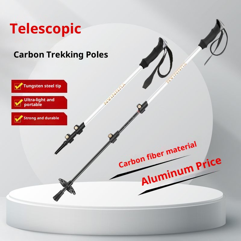 001 Fiber Trekking Pole Professional Climbing Outdoor Walking Carbon Ultra-light Telescopic Anti-slip Stick For Children_voghion.com