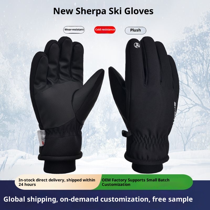 001 3M Baumwoll-Skihandschuhe für Outdoor-Aktivitäten im Herbst und Winter: Winddicht, wasserdicht, warm, mit Touchscreen-Funktion und Fleece-Futter, geeignet für Fahrräder und E-Bikes._voghion.com