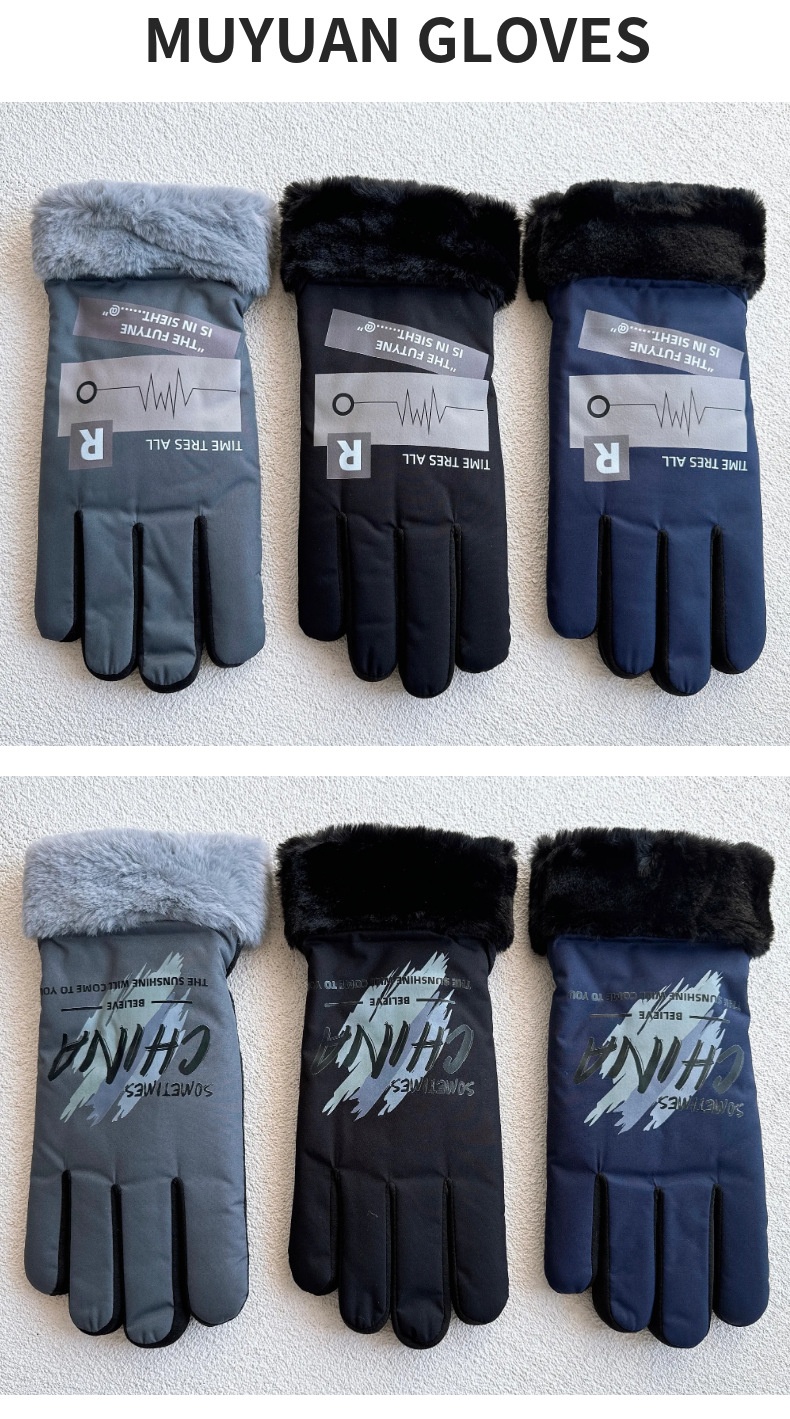 001 Manufacturer Wholesale Outdoor Motorcycle Electric Bike Fleece Lined Thickened Warm Gloves Autumn Winter_voghion.com