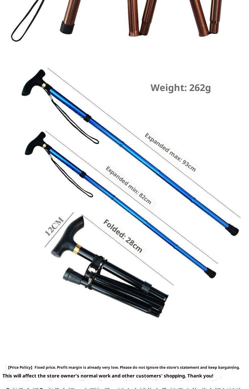 001 Anti-Slip Folding Trekking Pole Elderly 4-Section Walking Stick Telescopic Aluminum Alloy Cane Wholesale Hot Sale_voghion.com
