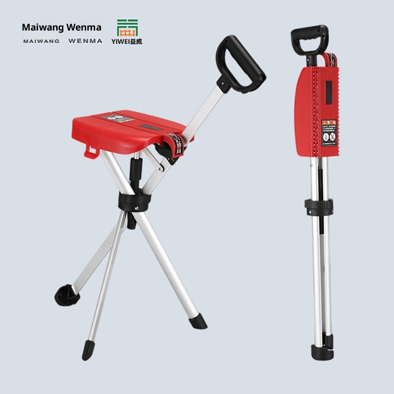 001 Maiwang Sgabello pieghevole portatile multifunzionale antiscivolo in lega di alluminio per escursioni all'aperto con sedia_voghion.com