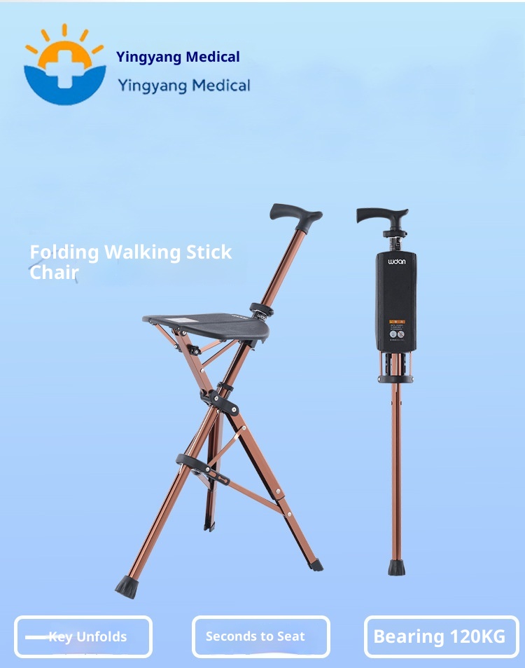 001 Stool Walking Stick Multi-Functional Anti-Slip Lightweight Foldable Elderly Cane Chair For Hiking_voghion.com
