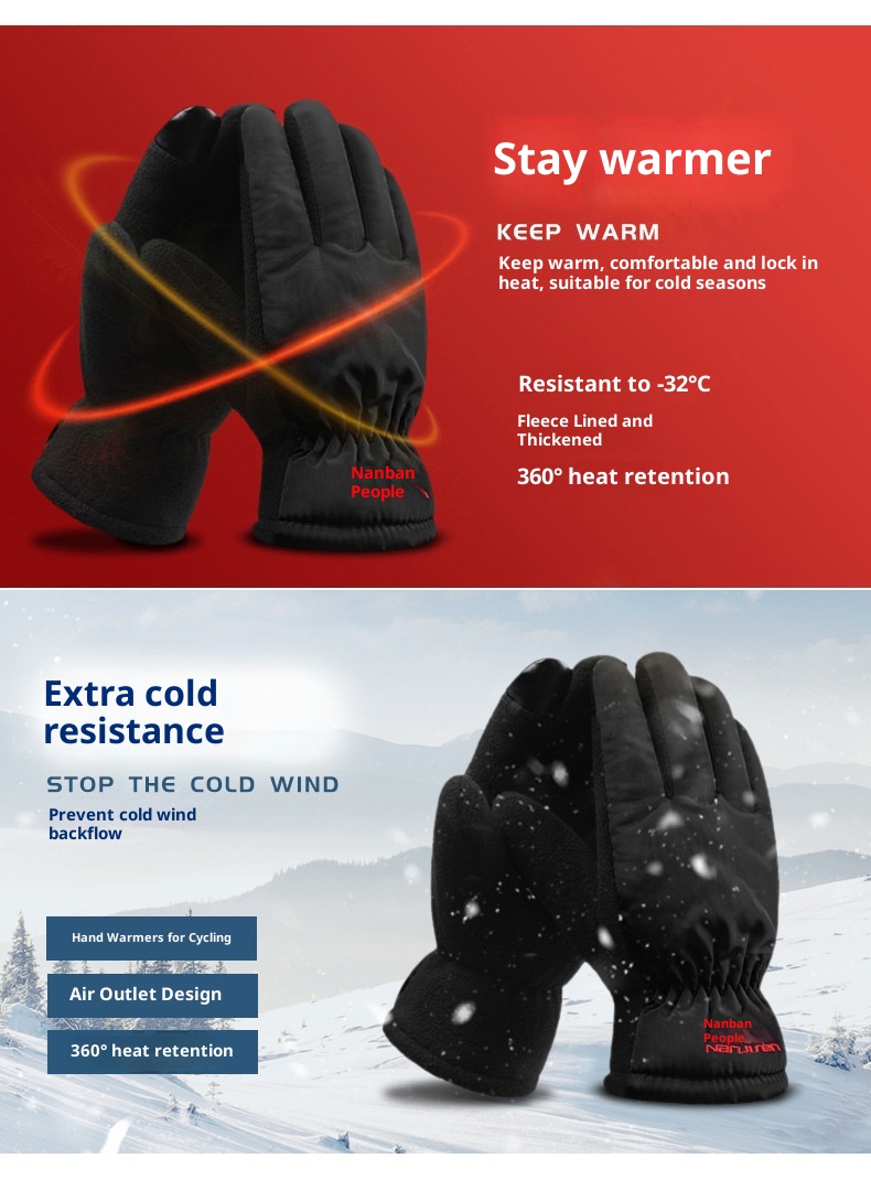 ActiveGo Herfst Winter Verdikt Katoen Heren, Winddicht En Warm, Outdoor Touchscreen Voor Dames, Fiets Motorfiets Koppel Ski_voghion.com