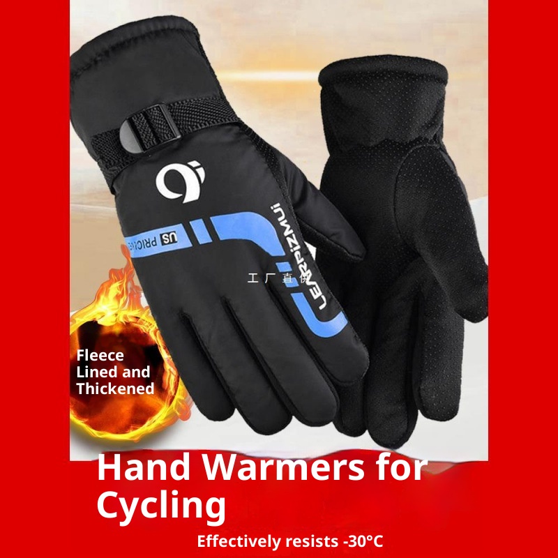 001 Men's Winter Women's Warm Cycling Cold-Proof Fleece-Lined Thickened Windproof Waterproof Motorcycle Skiing Cotton Gloves_voghion.com