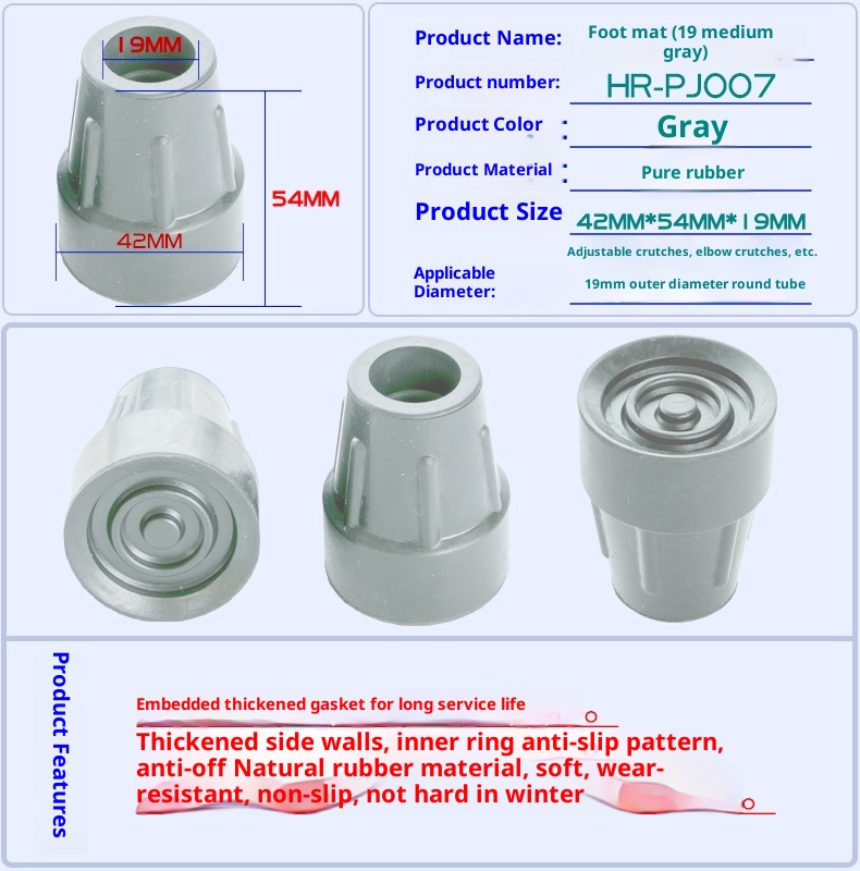 Accessoires pour béquilles doubles sous les aisselles 001 Canne à quatre roues Aide à la mobilité Housse de chaise Coussinet antidérapant en caoutchouc résistant à l'usure Doux_voghion.com