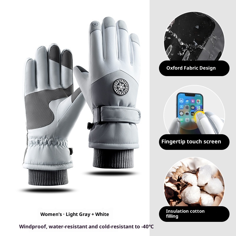 Gants de moto d'extérieur 001, grands, en coton, tactiles, pour hommes et femmes, chauds, en polaire épaisse et coupe-vent, pour l'hiver, la conduite et le ski._voghion.com