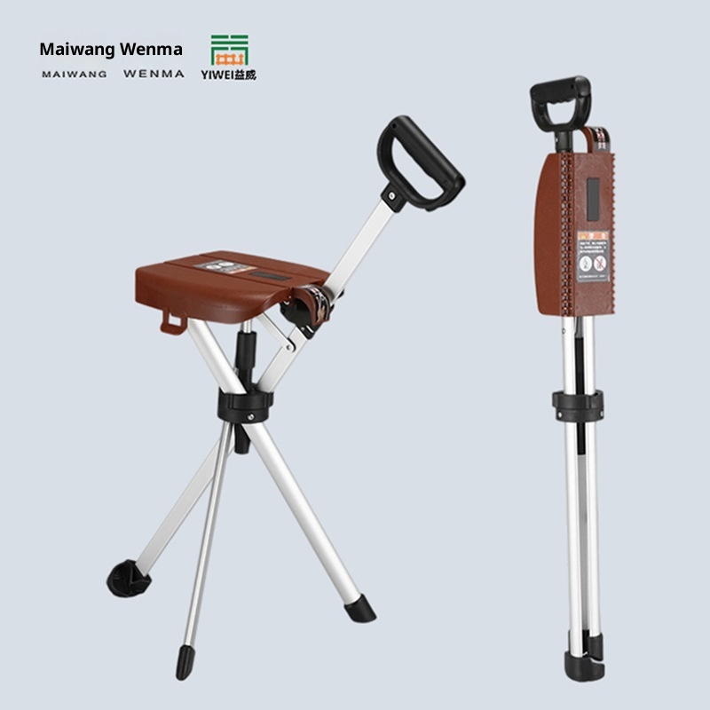 001 Maiwang Sgabello pieghevole portatile multifunzionale antiscivolo in lega di alluminio per escursioni all'aperto con sedia_voghion.com