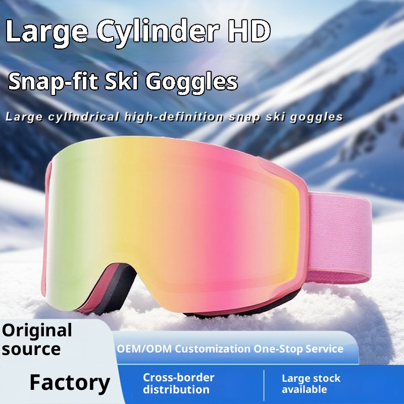 001 Double-layer Anti-fog Large Field Of View Aspheric Indoor Goggles HD Enhanced Clarity Outdoor Mountaineering Ski Glasses_voghion.com