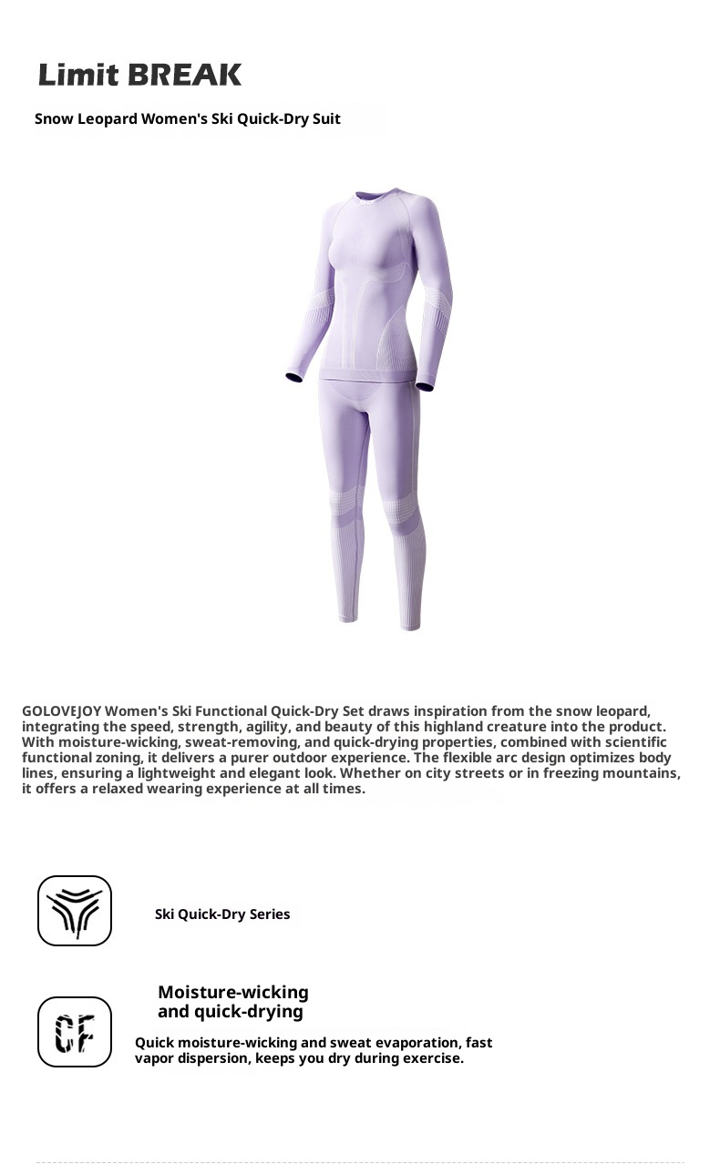 001 Intimo da sci funzionale a compressione ad asciugatura rapida per donna, strato di base termico traspirante per sport all'aria aperta e alpinismo_voghion.com