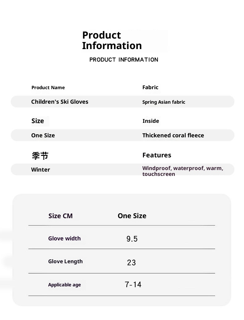 001 Cross-Border Winter Children's Ski Fleece-Lined Thickened Touchscreen Cycling Anti-Slip Windproof Student Cartoon Warm_voghion.com