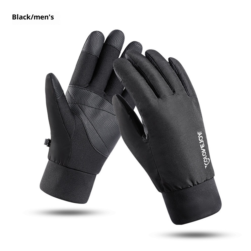 ActiveGo Outdoor Cycling Thermal Winter Couple Riding Windproof Coldproof Fleece Lined Thickened Non-slip Ski Touchscreen Gloves_voghion.com
