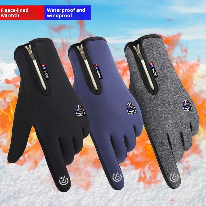 001 Guanti invernali caldi e antifreddo per sci, equitazione, ciclismo, sport, touchscreen, foderati in pile, impermeabili, antivento_voghion.com