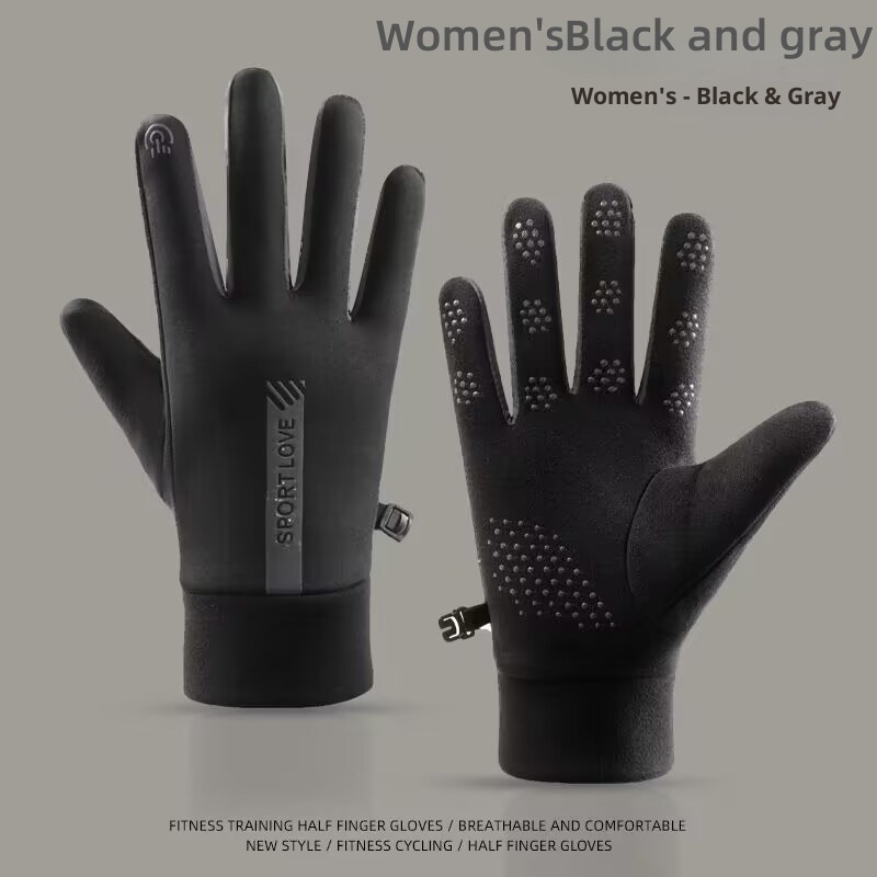 001 Fietsen Skiën Winter Warm Fleece Gevoerd Antislip Vissen Motorfiets Fiets Werkhandschoenen Grensoverschrijdend_voghion.com