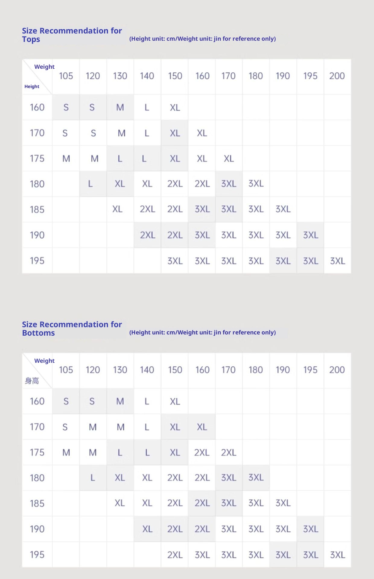 001 TANPO Outdoor Men's Thermal Underwear Set Skiing Sports Running Quick-Dry Layer Autumn Winter Base Shirt And Pants_voghion.com