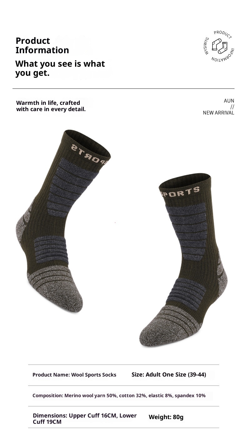 ActiveGo ActiveGo Mingjun Winter 3A Antibacterial Wool Socks Thickened Towel Cross-Border Mountaineering Warm Casual Skiing Non-Slip_voghion.com