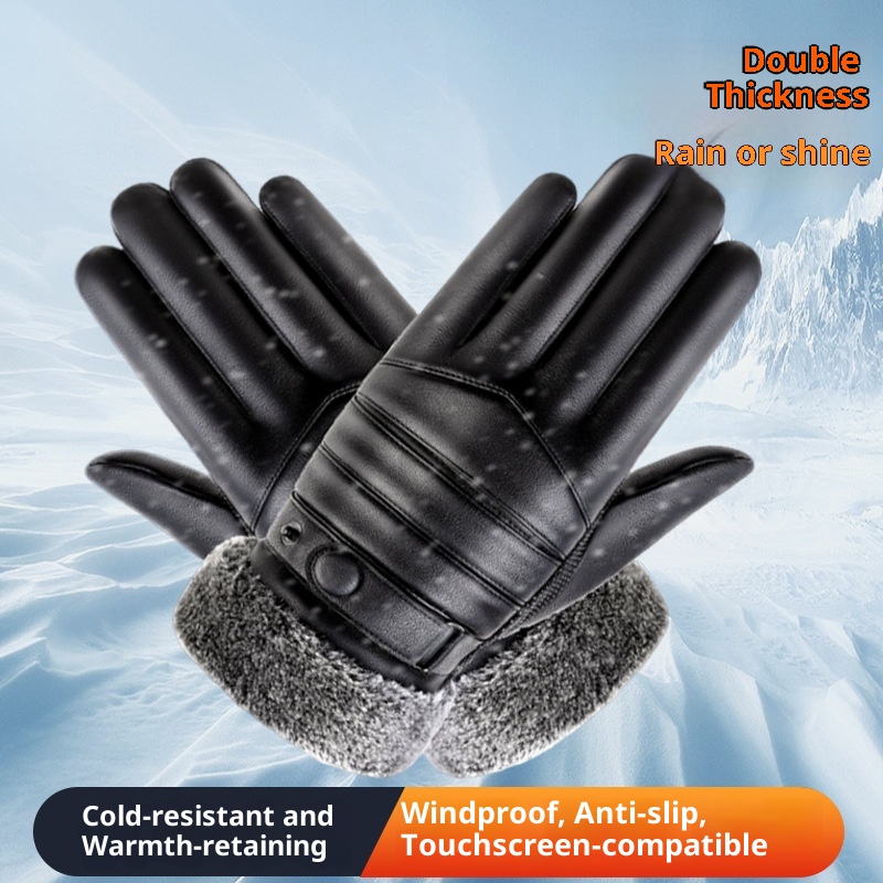 001 Wintr Mn's Warm Lathr Glovs For Cycling Skiing, Cold And Windproof Outdoor Motorcycl Glovs, Manufacturr_voghion.com