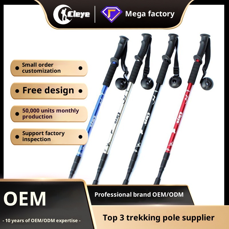 001 Bastone da trekking in lega di alluminio transfrontaliera di fabbrica, tre sezioni, assorbimento degli urti, forniture per escursioni all'aperto, camminata_voghion.com