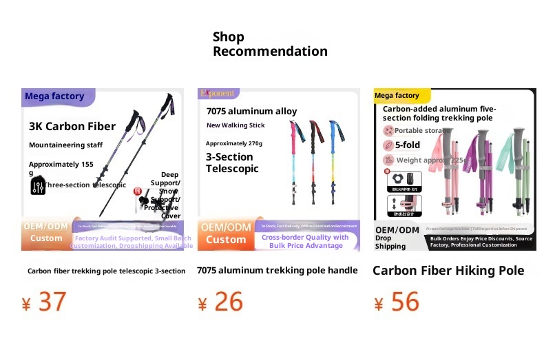 001 7075 Bastone da trekking in lega di alluminio Bastone telescopico Bastone da passeggio portatile con bloccaggio per esterni Bastone da arrampicata Artefatto Escursionismo_voghion.com