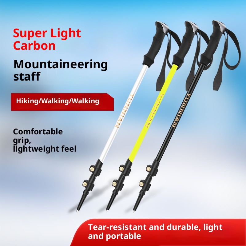 001 Factory Direct Supply Carbon Fiber Ultra-light Telescopic Trekking Walking Stick Outdoor Climbing Hiking Folding Pole_voghion.com