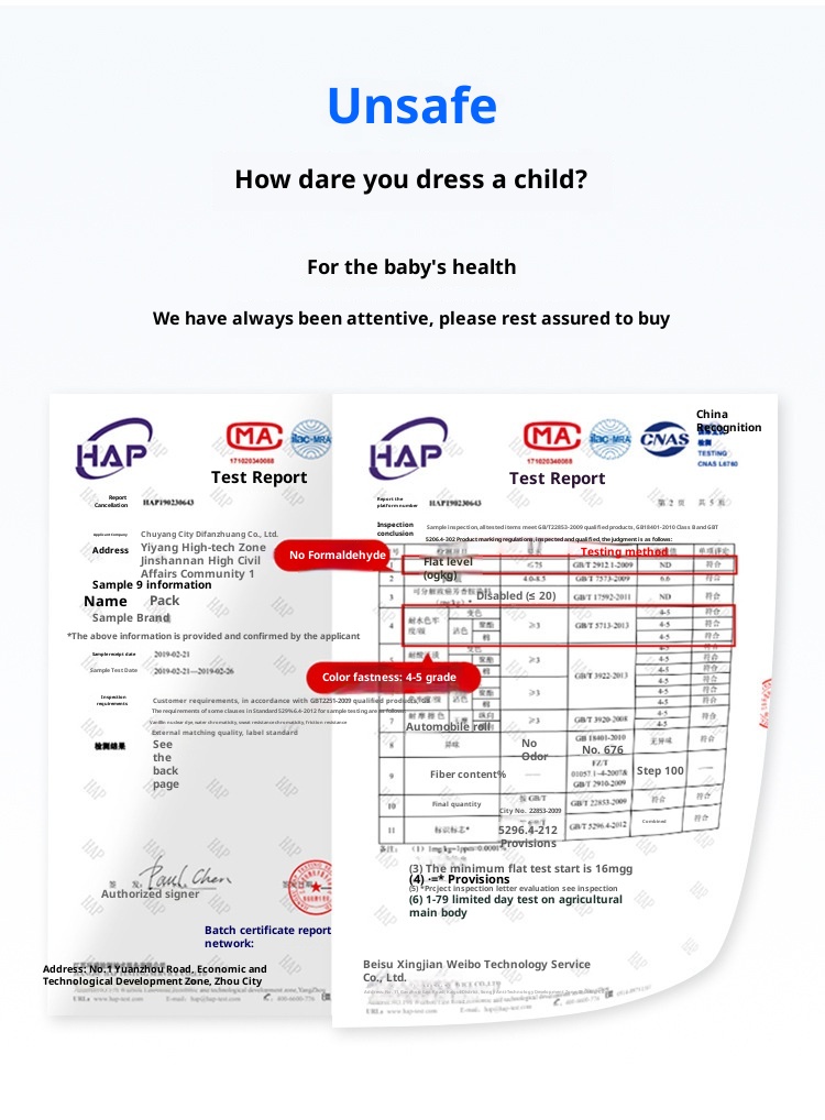 001 Children's Compression Training Suit Basketball Quick-Dry Sports Set Boys Running Fitness Yoga Thin Clothing_voghion.com