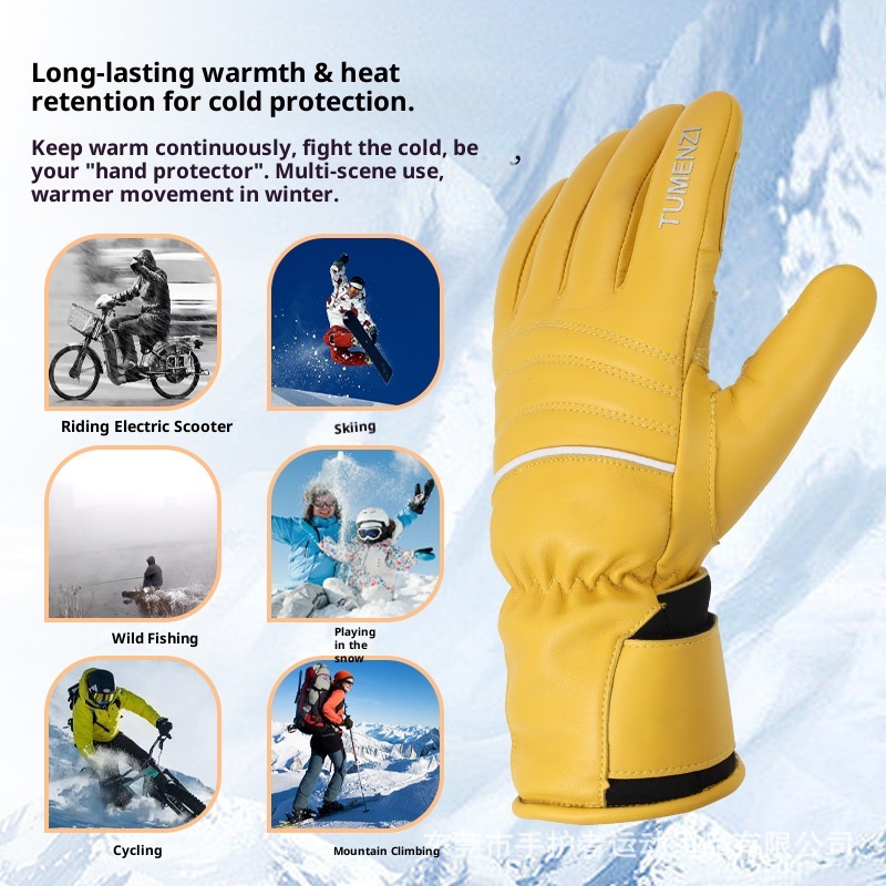 ActiveGo Winter-Outdoor-Sportarten Skifahren Radfahren Fleecegefüttert Verdickt Kältebeständig Winddicht Touchscreen Warme Handschuhe_voghion.com