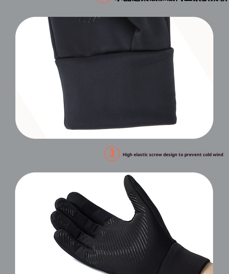001 Outdoor Men's Cycling Cationic Thermal Touchscreen Fleece Lined Thickened Windproof Water-Resistant Sports Ski Gloves_voghion.com