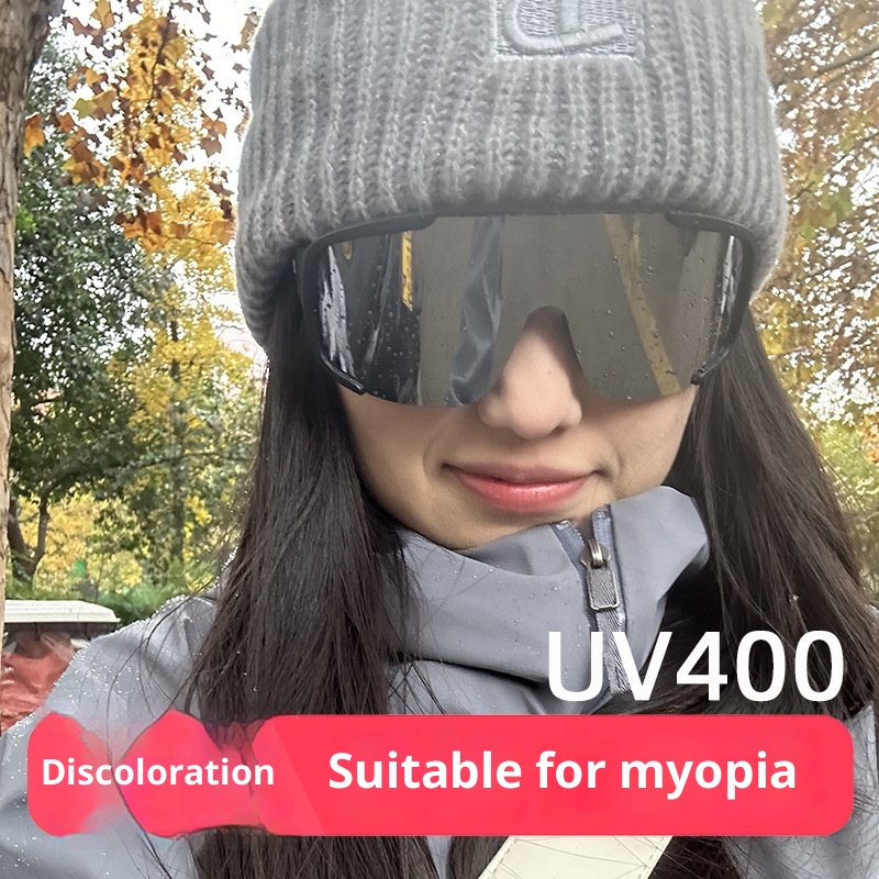 001 Cycling Glasses Outdoor Skiing Windproof Sandproof Mountaineering Running Bicycle Sports Photochromic Sunglasses_voghion.com