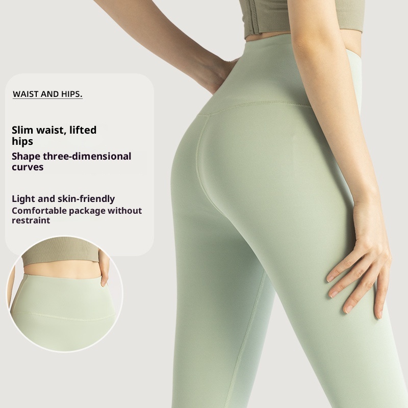 001 Peach High-Waist One-Piece No Embarrassment Line Sports Running Nine-Point Anti-Roll Edge Fitness Training Yoga Pants_voghion.com