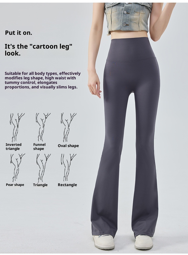 001 Yoga Flared Extended Women Tummy Control Hip Lift Slimming Bell Bottom Quk-Dry Casual Sports Dance Fitness Pants_voghion.com