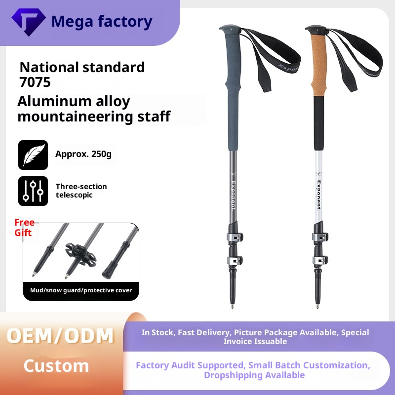 001 7075 Bastone da trekking in lega di alluminio Bastone telescopico Bastone da passeggio portatile con bloccaggio per esterni Bastone da arrampicata Artefatto Escursionismo_voghion.com