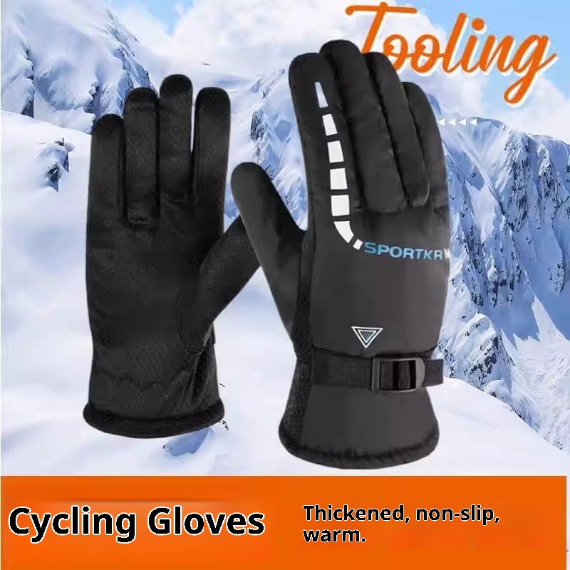 001 Winter Warm Fleece-Lined For Men, Thickened Motorcycle And Electric Bike Riding Gloves, Cold-Proof, Windproof,_voghion.com