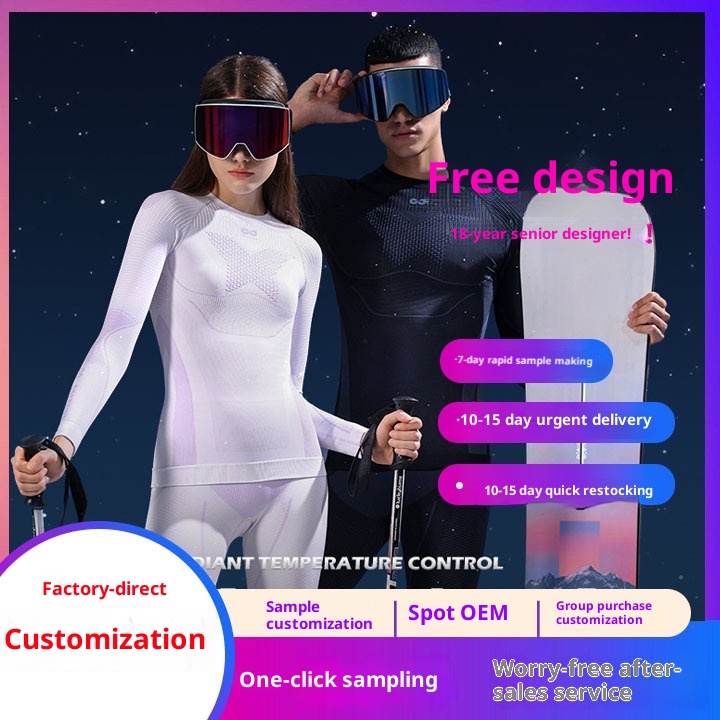 001 Outdoor-Skibekleidung, schnelltrocknend, für Damen und Herren, Schneeradfahren, schweißableitende Thermounterwäsche, Sportunterwäsche-Set_voghion.com