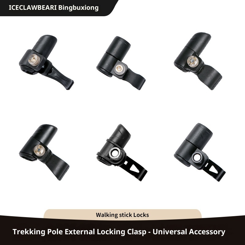 Boucle en alliage d'aluminium 001 pour bâton de randonnée extérieur, accessoires universels, écrou de verrouillage externe anti-perte_voghion.com