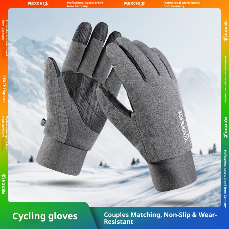 ActiveGo Outdoor Cycling Thermal Winter Couple Riding Windproof Coldproof Fleece Lined Thickened Non-slip Ski Touchscreen Gloves_voghion.com