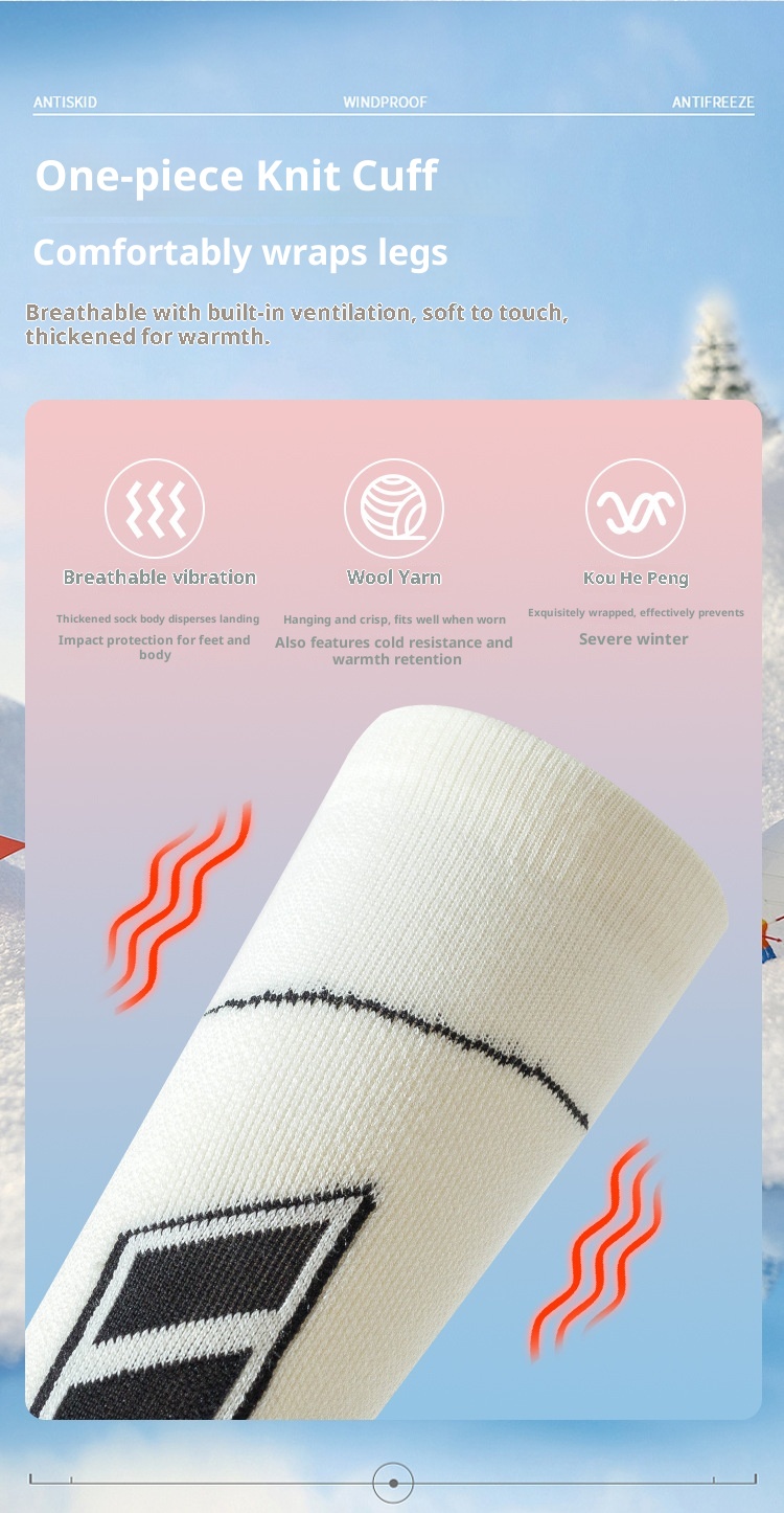 ActiveGo ActiveGo Sport's House Women's Winter Long Thickened Terry Climbing Merino Wool Ski Socks_voghion.com