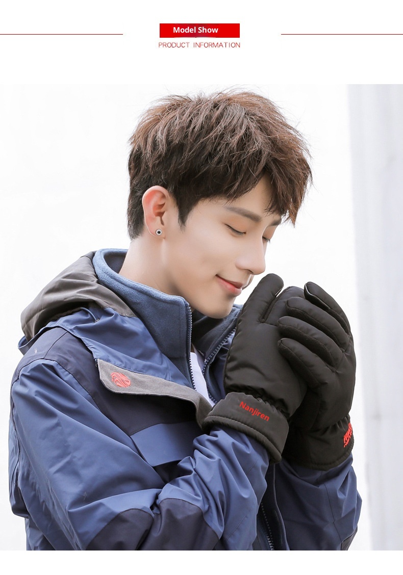 ActiveGo Herfst Winter Verdikt Katoen Heren, Winddicht En Warm, Outdoor Touchscreen Voor Dames, Fiets Motorfiets Koppel Ski_voghion.com