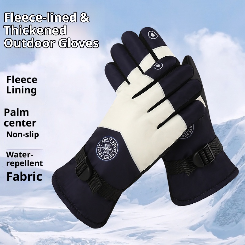 ActiveGo Winter Ski Motorcycle Warm Fleece Lined Thickened Riding Waterproof Windproof Cold Resistant Non-Slip Rainproof Outdoor_voghion.com