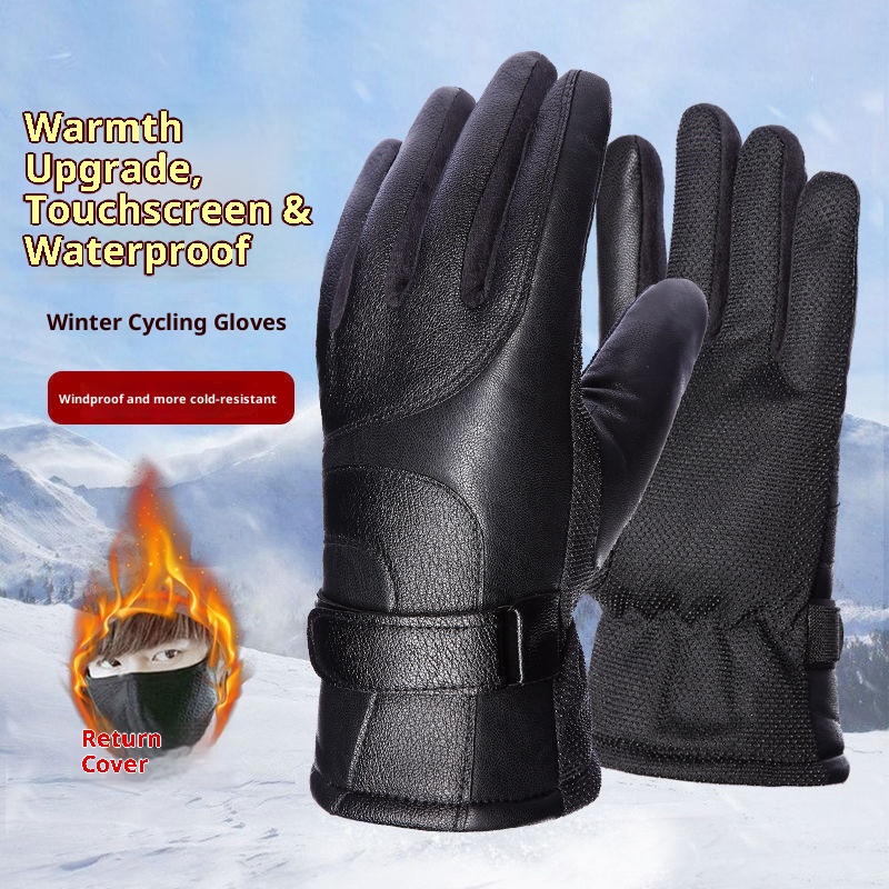 001 Winter Ski Men Touch Screen Motorcycle Fleece-lined Warm Thickened Waterproof Windproof Cold Women Riding Gloves_voghion.com