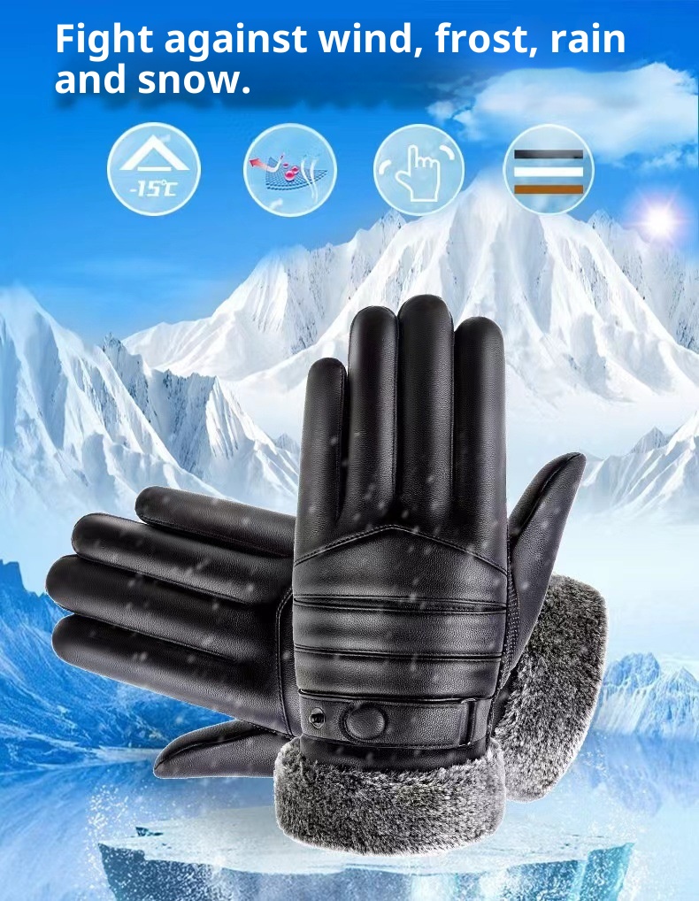 001 Wintr Mn's Warm Lathr Glovs For Cycling Skiing, Cold And Windproof Outdoor Motorcycl Glovs, Manufacturr_voghion.com