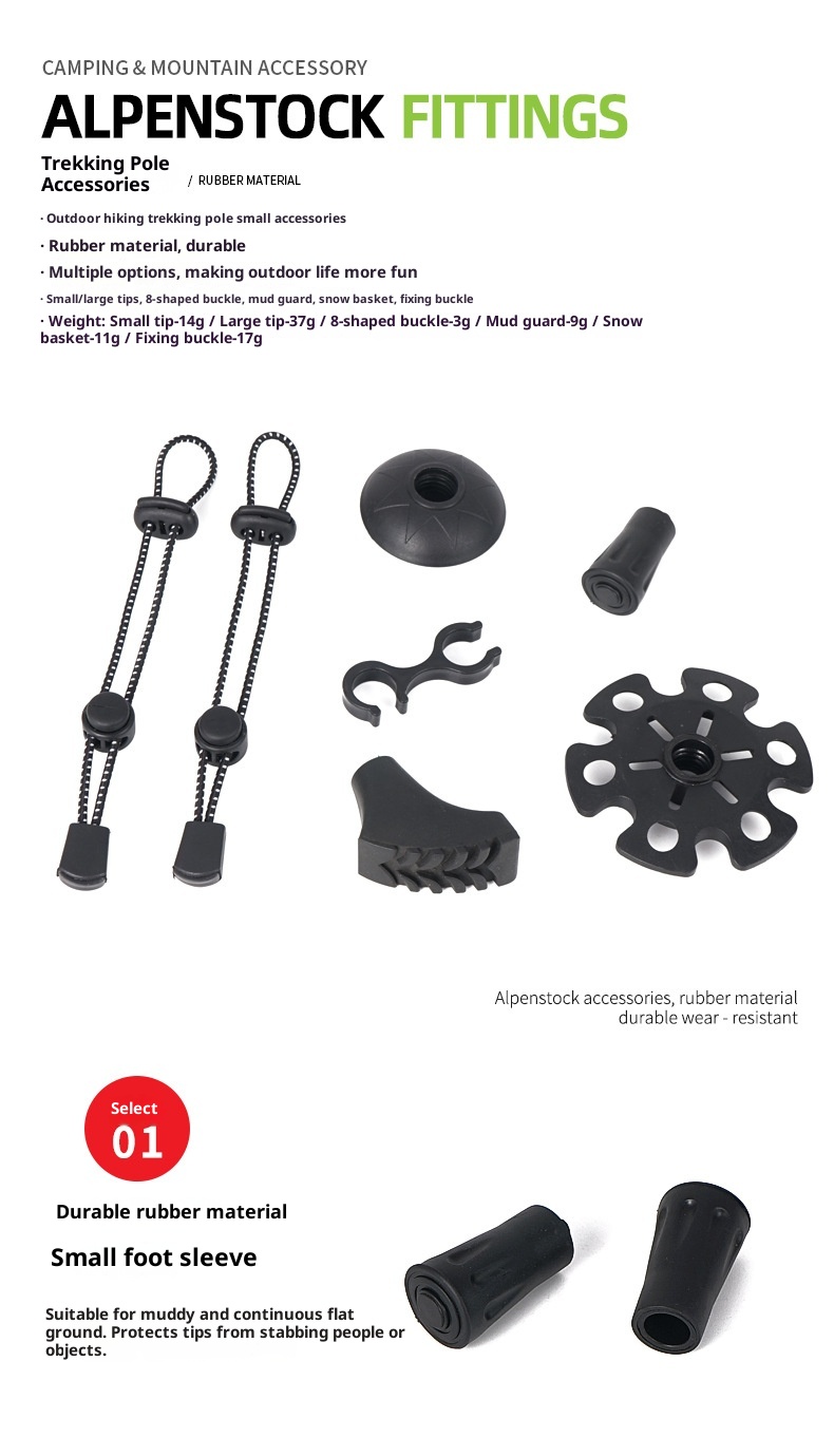 001 Accessori per bastoncini da trekking all'aperto Supporto protettivo per fango con fiocco di neve Vassoio per trascinamento neve Copripiedi all'ingrosso_voghion.com