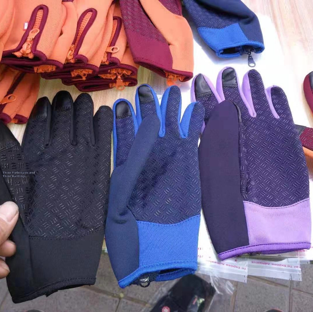 001 New Windproof Cycling Women Full Finger Sports Winter Warm Fleece Skiing Outdoor Waterproof Touch Screen Gloves Men_voghion.com