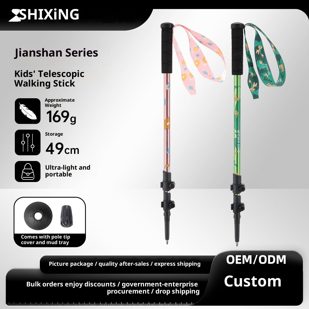 001 Children's Trekking Pole Three-Section Telescopic Foldable Walking Stick Aluminum Alloy Ultra-Light Portable Outdoor_voghion.com