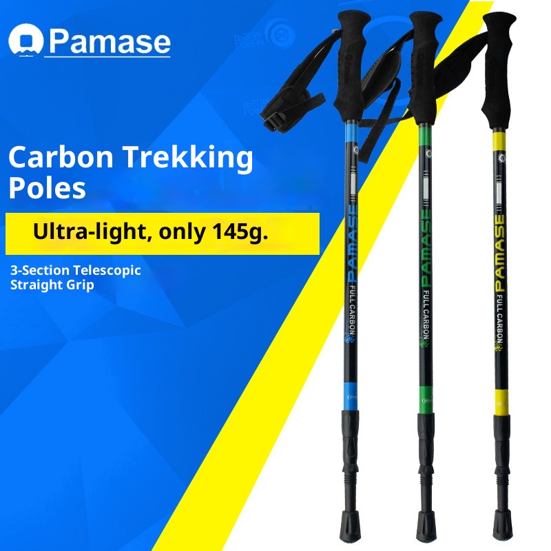 001 Muma Ren Zaino da trekking in lega di alluminio, ammortizzatore, pieghevole, regolabile, telescopico, da viaggio, per sci e trekking_voghion.com