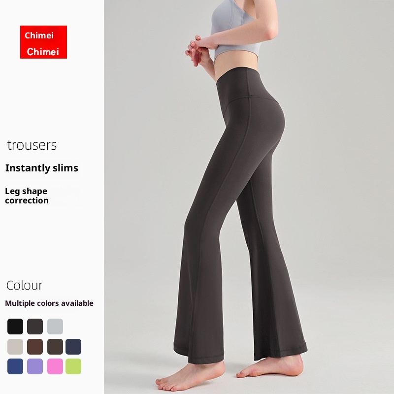 Pantalones acampanados de cintura alta para yoga, estilo push-up, para mujeres de baja estatura, que realzan la figura, de pierna ancha, ideales para danza, deportes y fitness. Corte ajustado._voghion.com