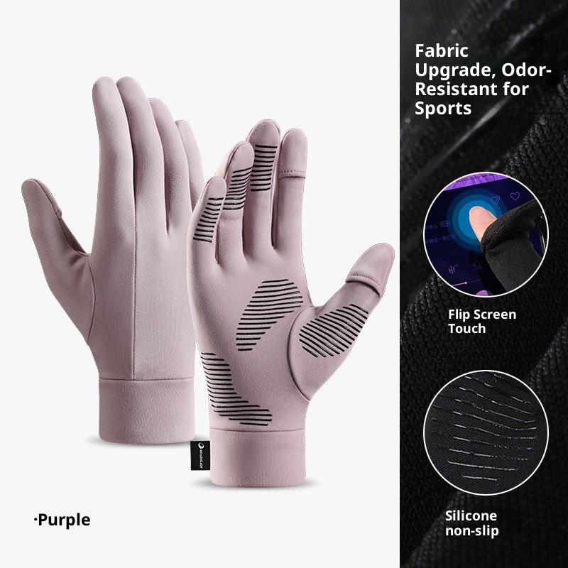 ActiveGo Winter-Skihandschuhe für Damen und Herren, Outdoor-Reithandschuhe, Touchscreen-kompatibel, rutschfest, winddicht, kältebeständig, fleecegefüttert, warm_voghion.com