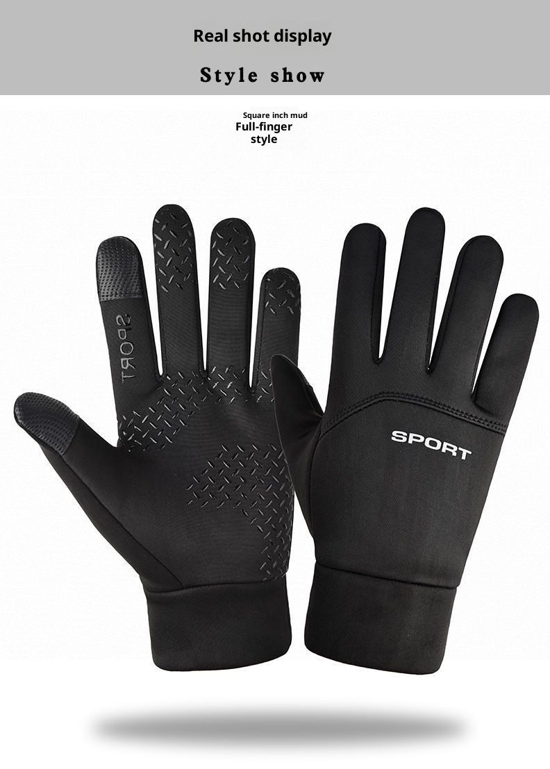 001 Herren Winter-Fahrradhandschuhe Touchscreen Motorradfahren Outdoor Fleece Warm Ski Winddicht Großhandel_voghion.com