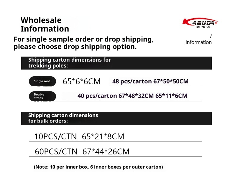 001 7075 Bastone da trekking per esterni in lega di alluminio, ultraleggero, retrattile, portatile, con bloccaggio_voghion.com