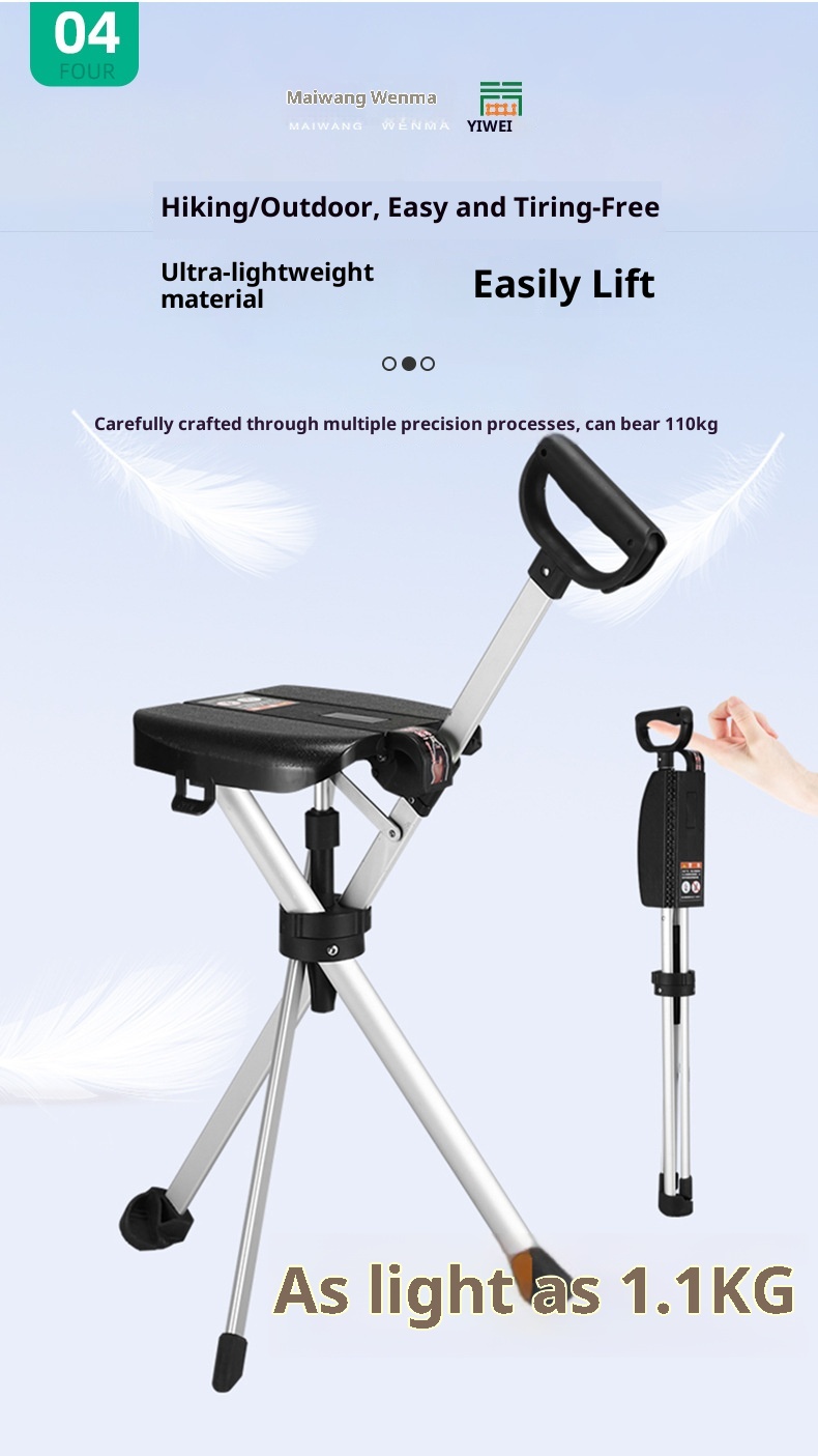 001 Maiwang Sgabello pieghevole portatile multifunzionale antiscivolo in lega di alluminio per escursioni all'aperto con sedia_voghion.com