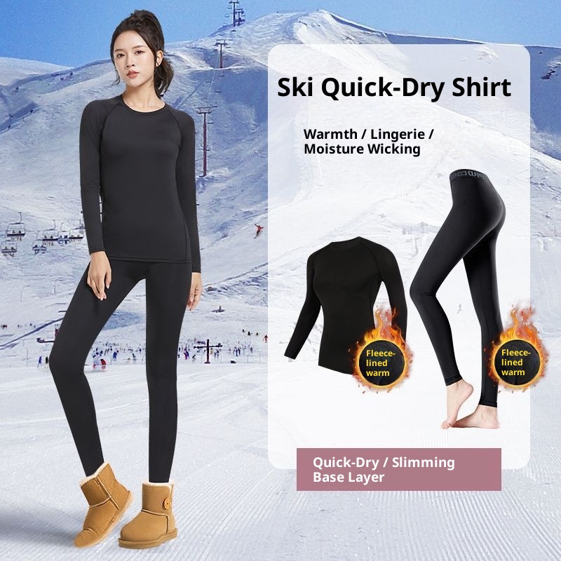 001 Intimo termico da sci da donna ad asciugatura rapida, in pile invernale, per escursioni all'aperto, strato di base, set sportivo_voghion.com