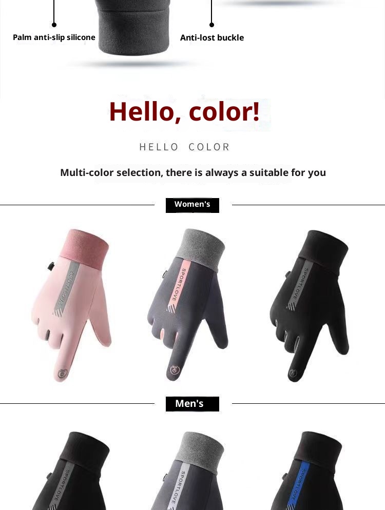 001 Thermal Women's Cycling Gloves Fleece Lined Thickened Windproof Touchscreen Electric Motorcycle Winter Skiing Outdoor_voghion.com